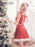 【即日発送】【sugar nine サンタコス 5点セット】【S〜Lサイズ/1カラー】バックリボンシアーレースフレアサンタコスプレ[YMT]