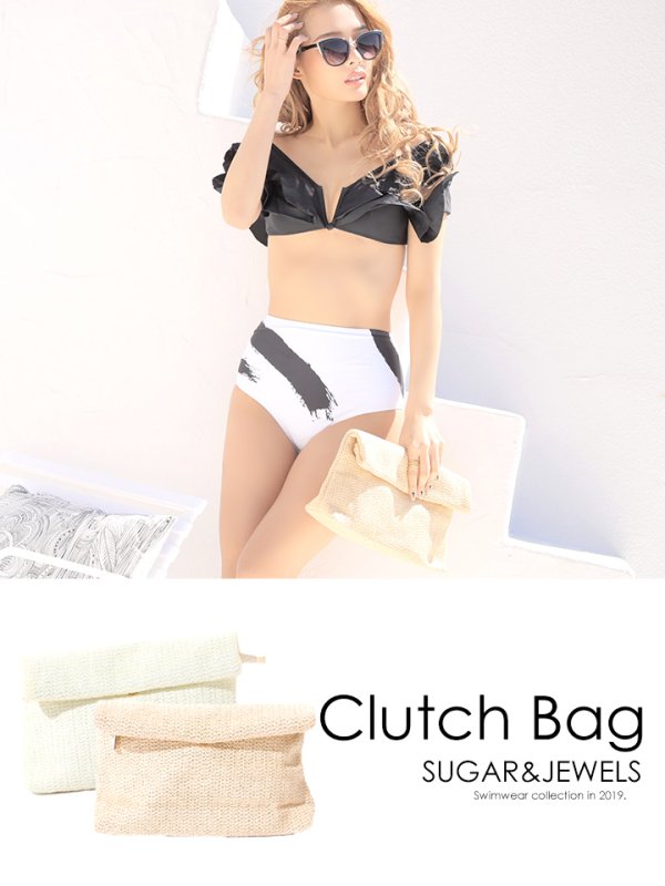 画像8: 【即日発送】【水着小物：ビーチバッグ】ストロークラッチバッグ[FB01]