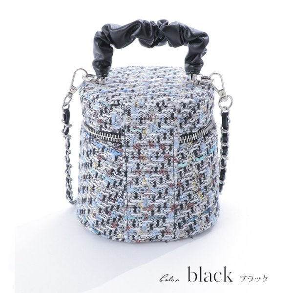 画像4: 【即日発送】【水着小物：ビーチバッグ】ショルダーチェーン付き/ ツイード/ バニティバッグ[OF04]