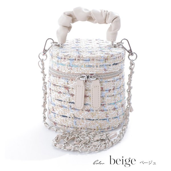 画像5: 【即日発送】【水着小物：ビーチバッグ】ショルダーチェーン付き/ ツイード/ バニティバッグ[OF04]