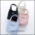ポーチ付き2wayハンドバッグ【4カラー】[OF08] 