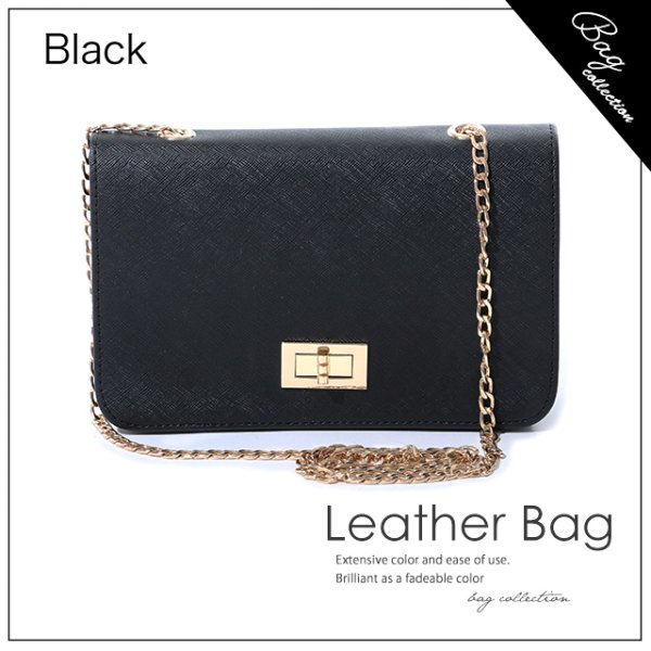 画像5: 鮮やかカラーフェイクレザーバッグ【4color】[OF04]