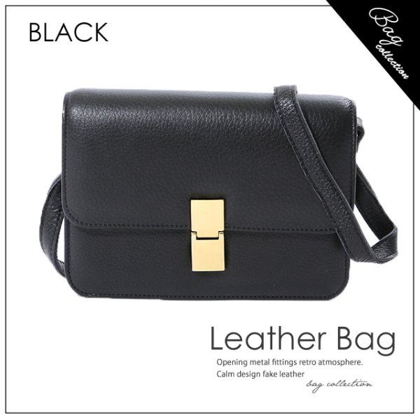 画像3: シックな雰囲気が大人可愛いフェイクレザーバッグ【2color】[OF04]