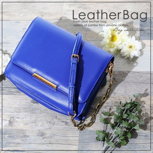 画像6: フェイクレザークラッチバッグ[OF04]