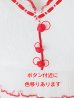 画像5: 【訳あり商品】【即日発送】【ハロウィン】セクシーメイドセットアップ/レース【コスプレ6点セット】 【S-Mサイズ】