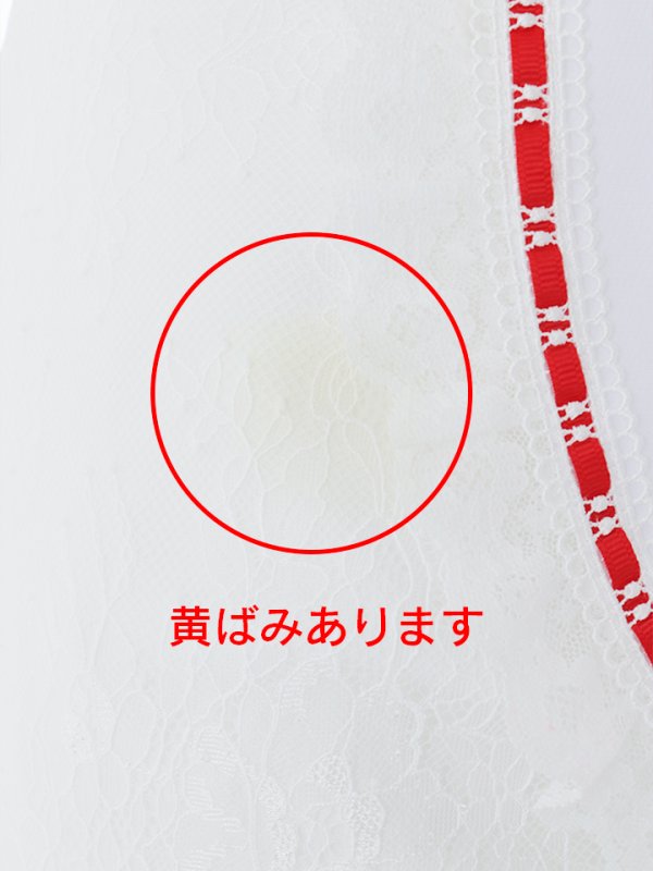 画像2: 【訳あり商品】【即日発送】【ハロウィン】セクシーメイドセットアップ/レース【コスプレ6点セット】 【S-Mサイズ】