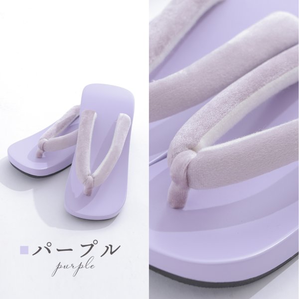 画像4: 【即日発送】【下駄単品】パステルカラー下駄/単品 [YMT]