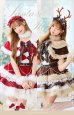 画像10: 【送料無料！】【サンタ】【Malymoon/マリームーン】メリージュエルリボンサンタ＆トナカイ【12-13点SET】【SM-MLサイズ】【予約/12月上旬発送予定】[OF04] (10)