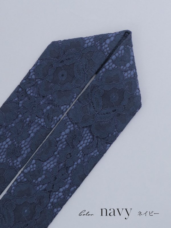 画像4: 【卒業袴用重ね襟】レース重ね襟【2カラー】
