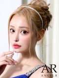 【Angel R/エンジェルアール】ラインストーン/ チェーン/ カチューシャ/ ヘアアクセ[OF02C-U]