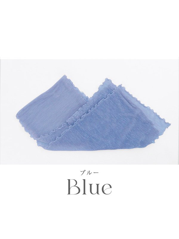 画像2: 【兵児帯】浴衣コーデを華やかにするスリットプリーツラメ兵児帯 単品販売[YMT]