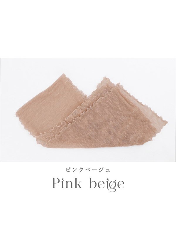 画像4: 【即日発送】【兵児帯】浴衣コーデを華やかにするスリットプリーツラメ兵児帯 単品販売[YMT]