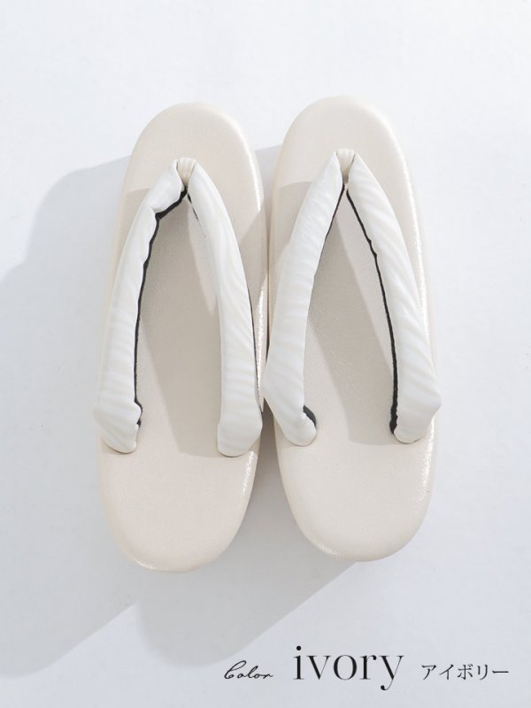 画像2: 【卒業袴用】草履【フリーサイズ/2カラー】