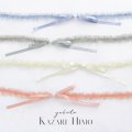 【飾り紐単品】【浴衣小物】フリル×リボンの飾り紐 / 帯飾り [YMT]