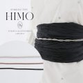【帯飾り】ビジュー飾り紐 帯小物   [YMT-U]