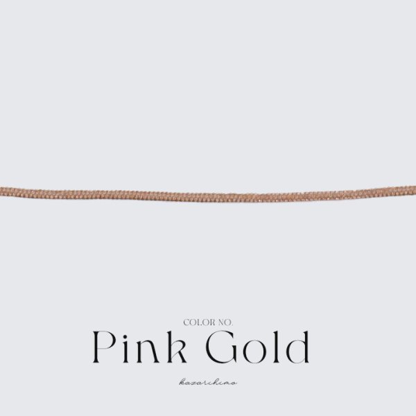 画像3: 【即日発送】【帯飾り】ビジュー飾り紐 帯小物   [YMT-U]