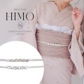 【飾り紐単品】【浴衣小物】ビジューパール飾り紐 / 帯飾り / 飾り帯 [YMT]