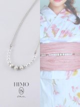 【即日発送】【飾り紐単品】【浴衣小物】上品パールの飾り紐 / 帯飾り [OF04]