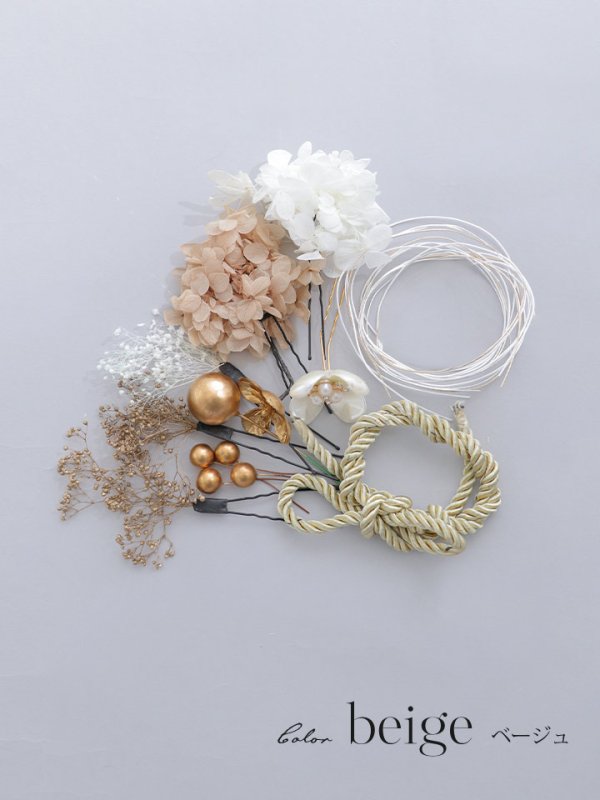 画像2: 【卒業袴小物】ドライフラワーセット髪飾り【2カラー】