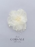 【卒業袴小物】シフォン生地パールフラワーコサージュ【1カラー】