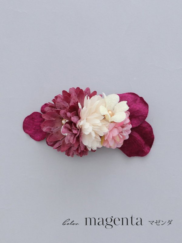 画像2: 【卒業袴小物】アーティフィシャルフラワーコサージュ【2カラー】