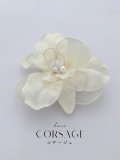 【卒業袴小物】オーガンジー×パールアーティフィシャルフラワーコサージュ【1カラー】