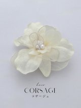 【卒業袴小物】オーガンジー×パールアーティフィシャルフラワーコサージュ【1カラー】