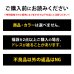 画像3: 【送料無料】未発売ドレス含む5着入り！【福袋】JEWELSからBlack Friday福袋登場★【12月2日から順次発送】Sサイズのみ (3)
