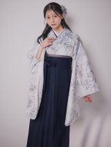 【予約商品 / 1月中旬発送予定】灰色サフラン グレー二尺袖着物【卒業袴３点セット 二尺袖着物/帯/袴】