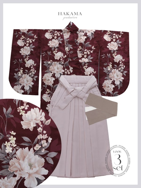 画像26: 【予約商品/1月中旬発送予定】ピンク芍薬 ワインレッド二尺袖着物【卒業袴３点セット 二尺袖着物/帯/袴】