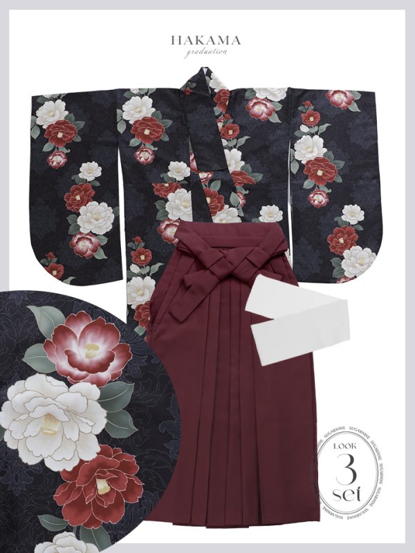 画像17: 【予約商品/1月中旬発送予定】白×赤椿 ブラック二尺袖着物【卒業袴３点セット 二尺袖着物/帯/袴】