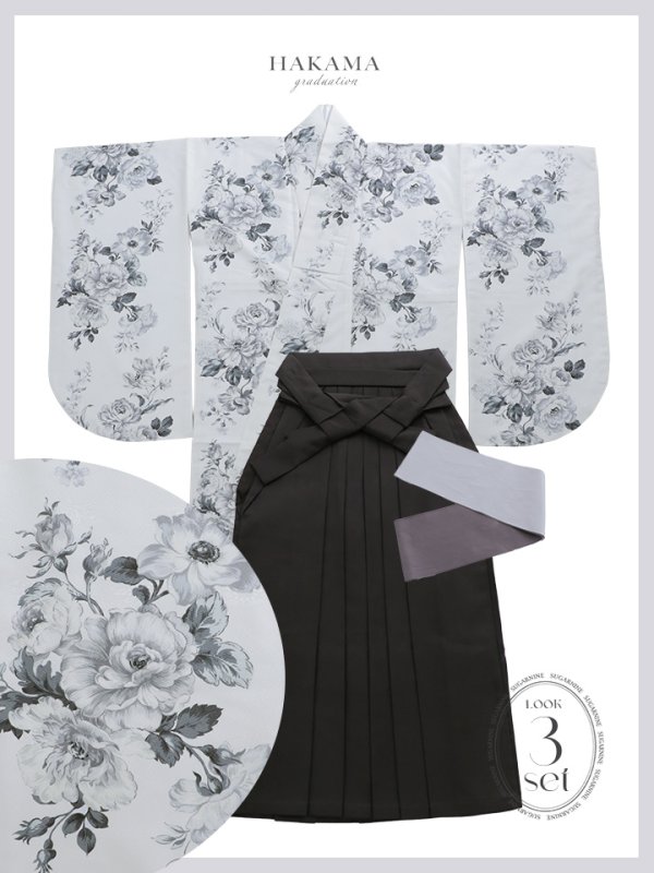 画像26: 【予約商品 / 1月中旬発送予定】グレーフラワーブーケ ホワイト二尺袖着物【卒業袴３点セット 二尺袖着物/帯/袴】