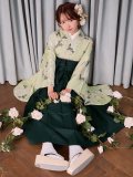 【即日発送】牡丹×菊 くすみグリーン二尺袖着物【卒業袴３点セット 二尺袖着物/帯/袴】[FB01]