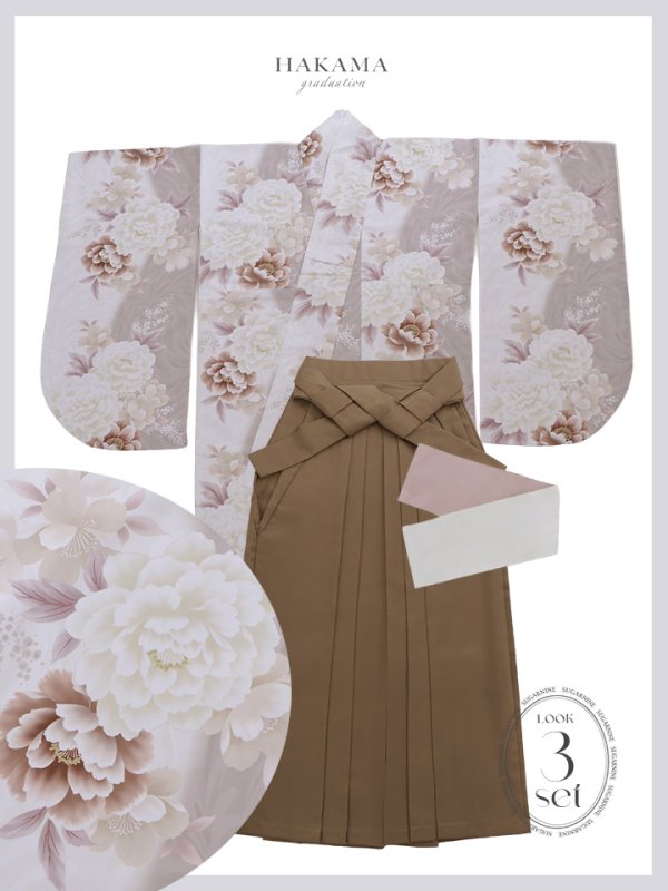 画像28: 【予約商品/1月中旬発送予定】グレーピンクフラワー グラデーション二尺袖着物【卒業袴３点セット 二尺袖着物/帯/袴】
