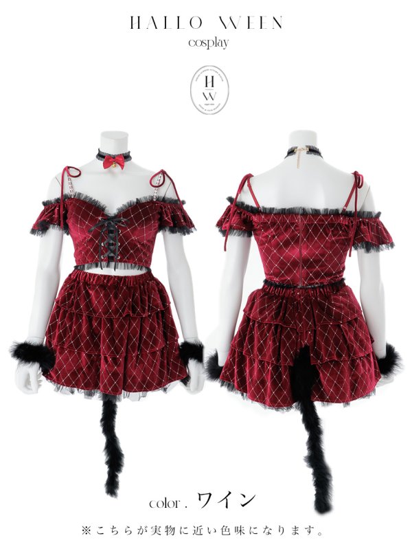 画像39: 【即日発送】【ハロウィン】キャットオフショルビジューセットアップ【コスプレ6点セット】【XS-Lサイズ/3カラー】[HC03]