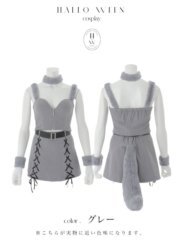 モデル：三上悠亜 身長：159cm　着用サイズ：Sサイズ