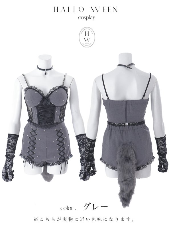画像13: 【即日発送】【送料無料！】【ハロウィン】ウルフランジェリーセットアップ【コスプレ6点セット】【XS-Lサイズ/1カラー】[HC03]