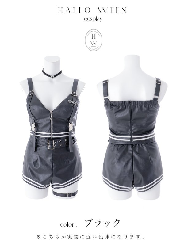 画像20: 【即日発送】【送料無料！】【ハロウィン】レザーポリスセットアップコスプレ【コスプレ8点セット】【XS-Mサイズ/1カラー】[HC03]