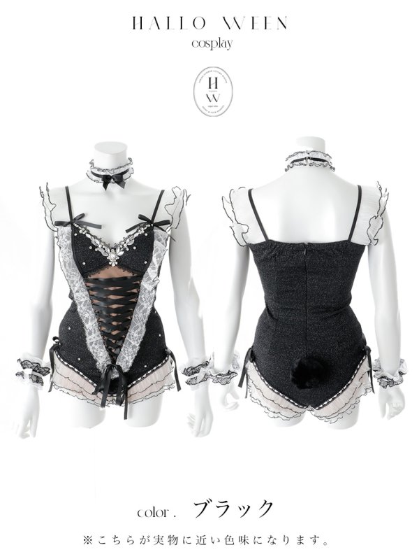 モデル：まりん　身長：163cm　着用サイズ：Sサイズ