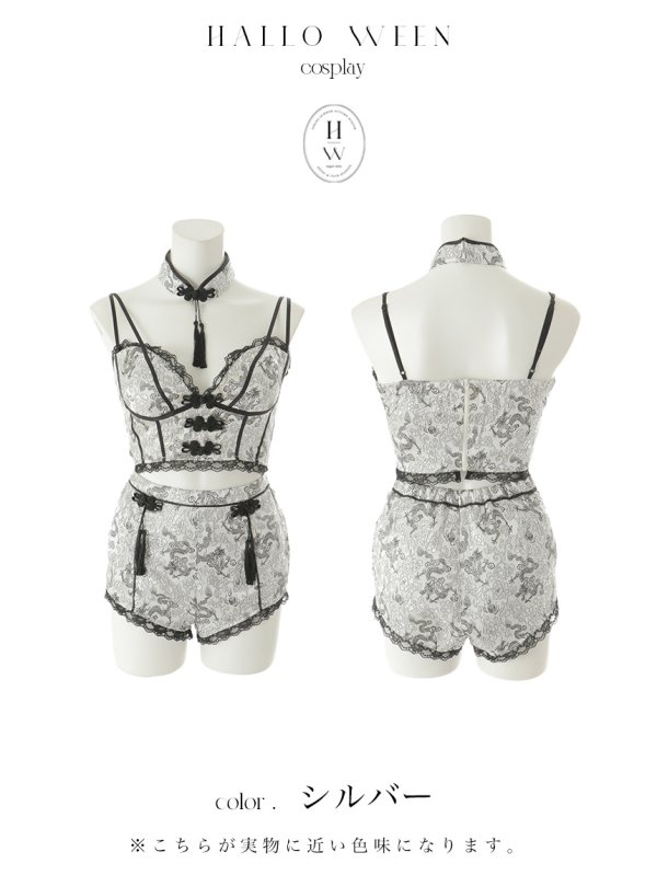 画像38: 【即日発送】【ハロウィン】チャイナショートパンツセットアップ 【コスプレ5点セット】【XS-Mサイズ/3カラー】[HC03]