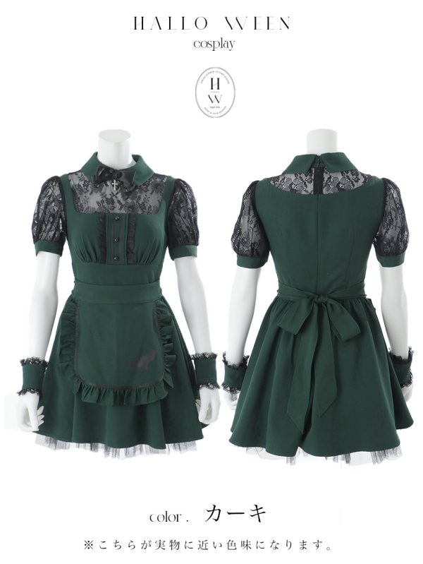 画像22: 【即日発送】【ハロウィン】コウモリクラシカルメイド【コスプレ6点セット】【S-XLサイズ/2カラー】[OF03]