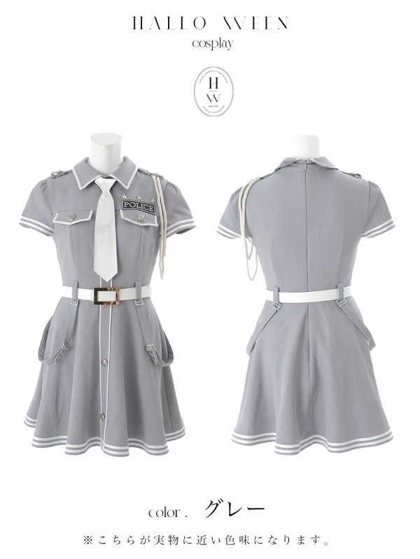 モデル：吉木千沙都 身長：158cm　着用サイズ：Sサイズ