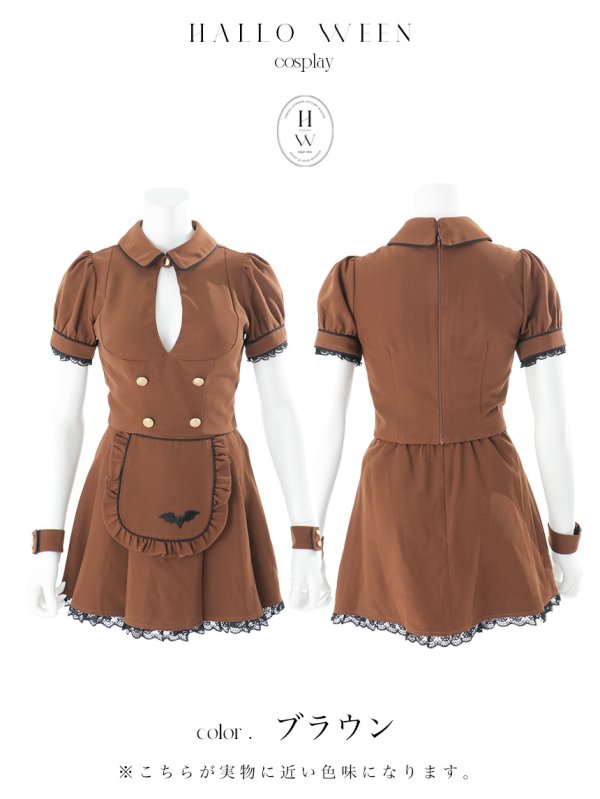 グレー モデル:まりん 身長:163cm 着用サイズ:Sサイズ