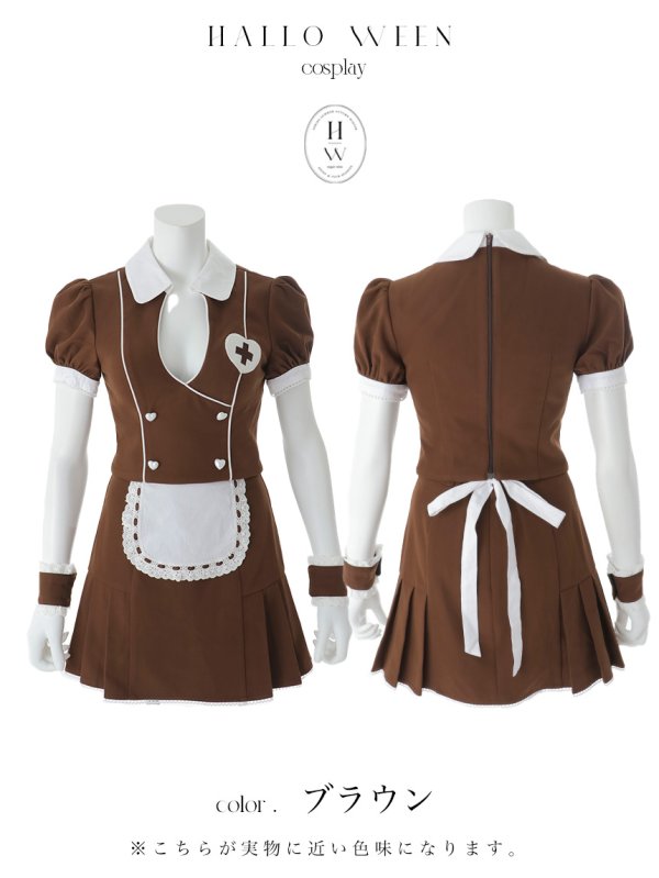 画像20: 【即日発送】【ハロウィン】 バストカットナース 【コスプレ5点セット】【XS-Mサイズ/2カラー】[HC03]