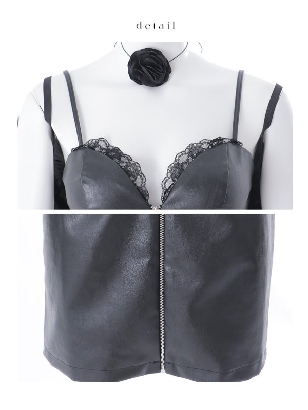 画像21: 【即日発送】【ハロウィン】レザーデビルタイトワンピース【コスプレ7点セット】【XS-Lサイズ/カラー】[HC03]