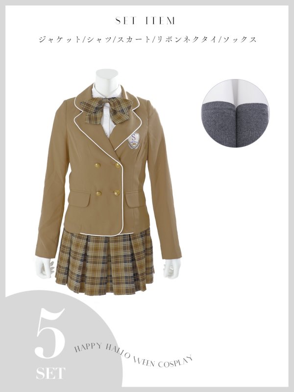 画像24: 【即日発送】【送料無料！】【ハロウィン】韓国JK制服ガール【コスプレ5点セット】【XS-XLサイズ/1カラー】[HC03]
