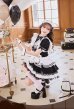 ブラック　身長：166cm　着用サイズ：Fサイズ