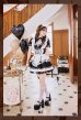 ブラック　身長：166cm　着用サイズ：Fサイズ