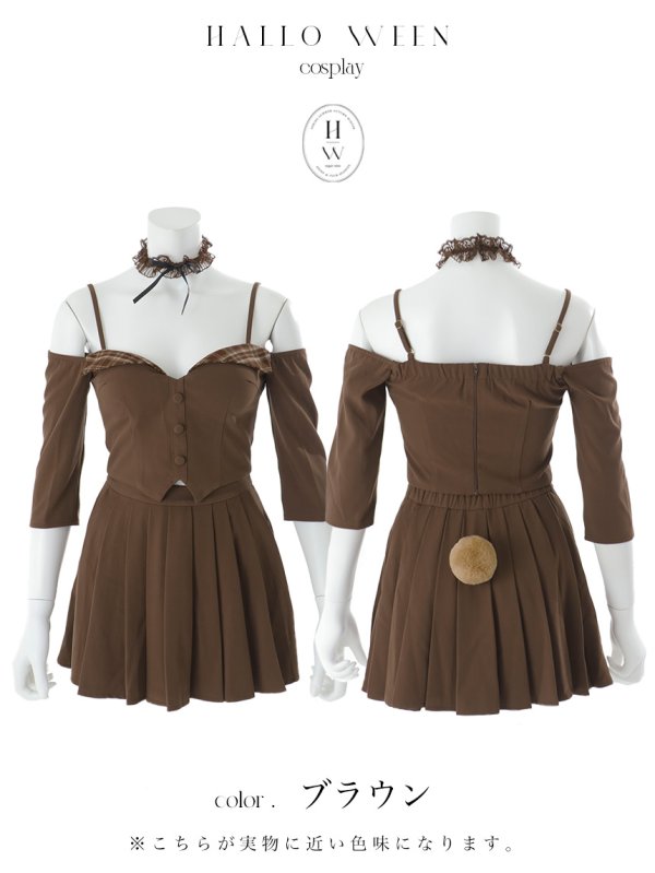 画像18: 【即日発送】【ハロウィン】オフショルプリーツ くまセットアップコスプレ【コスプレ5点セット】【XS-Lサイズ/1カラー】[OF04]
