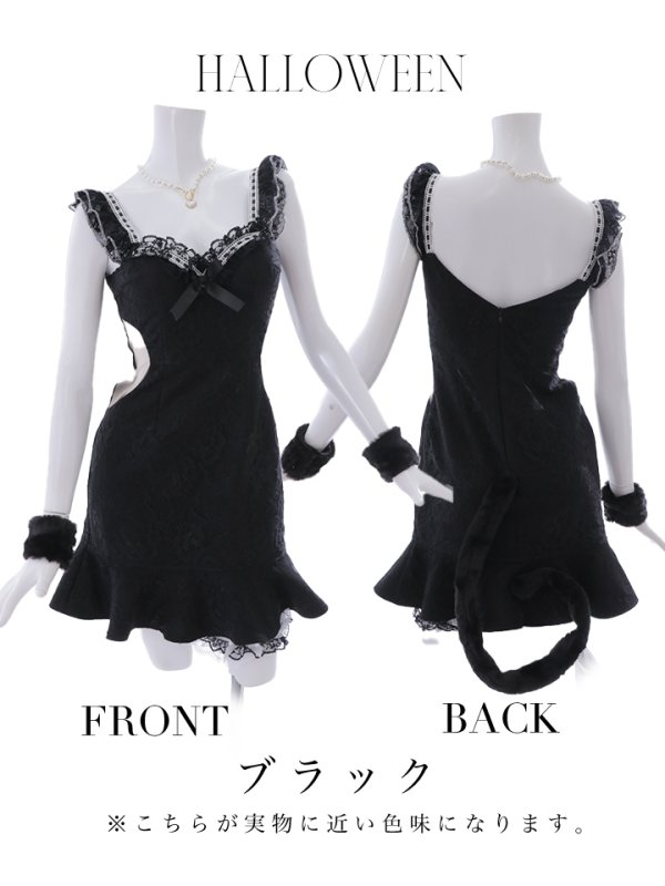 画像39: 【即日発送】【ハロウィン】緩苺ちゃん着用 キャットレースミニワンピ 【コスプレ5点セット】【XS-Mサイズ/3カラー】[OF04]